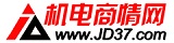 机电商情网_中国机电电子商务行业网络专业品牌